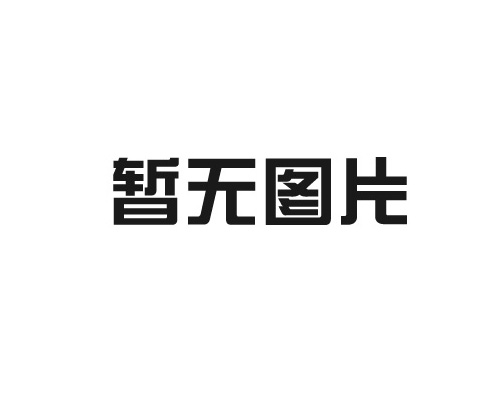 越来越受欢迎的间接燃油暖风机